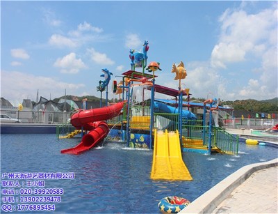 【水樂游樂設(shè)施廠家 寧夏水樂游樂設(shè)施 天新游藝 查看】價(jià)格,廠家,水上游藝設(shè)施