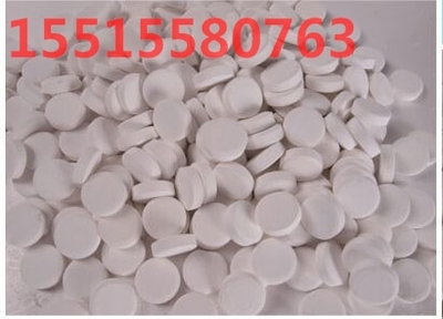 游泳池澄清劑-河南大浪水上樂園設(shè)備提供游泳池澄清劑的相關(guān)介紹、產(chǎn)品、服務(wù)、圖片、價(jià)格水上樂園設(shè)備、大型水上游樂設(shè)施、水滑梯、人工造浪設(shè)備、兒童戲水設(shè)備、游泳池水處理設(shè)備、恒溫設(shè)備、溫泉設(shè)施、水療設(shè)備、噴泉水景設(shè)備等。