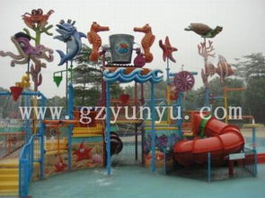 供應水滑梯 兒童水屋 大型水屋 海洋水屋