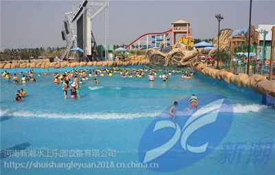 人工造浪機械設備多少錢一臺,好玩的海浪、水上樂園制浪設施