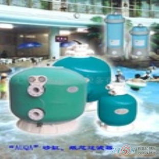 人工造浪設(shè)備 泳浴設(shè)備