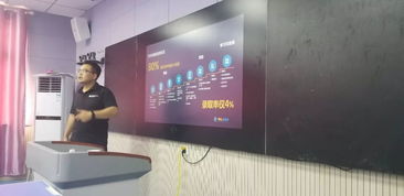 泗縣思源實驗學校 以教育與科技深度融合，驅動計算機信息科技開發(fā)，賦能教育優(yōu)質均衡發(fā)展